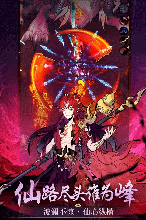 ���ƶԾ�v1.12.0 �ٷ������ͼ