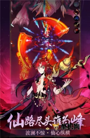 ���ƶԾ�v1.12.0 �ٷ������ͼ