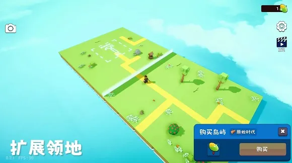 ��������2�ƽ��v1.0.5 ��׿���ͼ