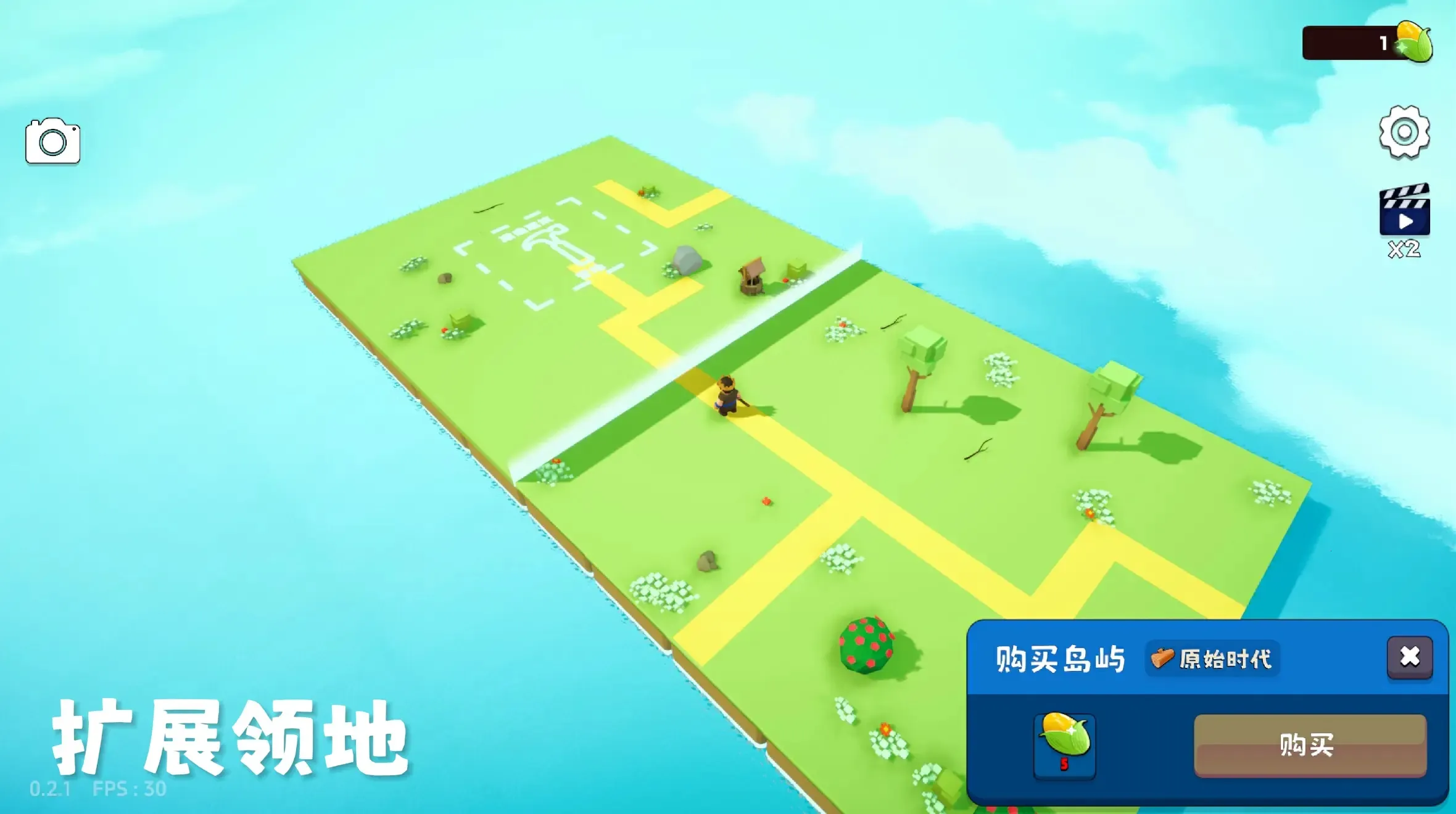 ��������2�ƽ��v1.0.5 ��׿���ͼ