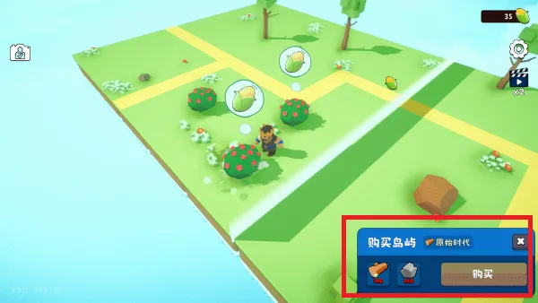 ��������2�ƽ��