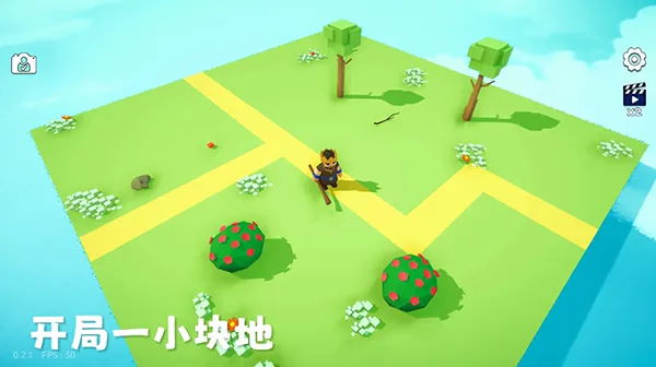 ��������2�ƽ��