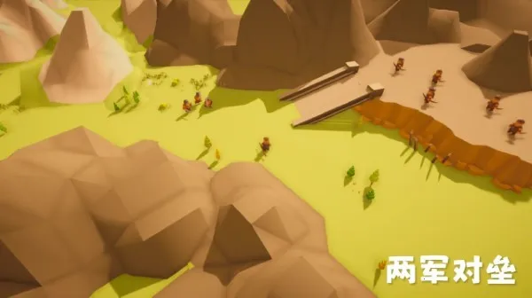 ��������2�ƽ��v1.0.5 ��׿���ͼ