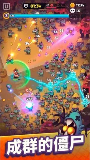 ʬս�������ڹ��ƽ��v1.2.0 �ֻ����ͼ