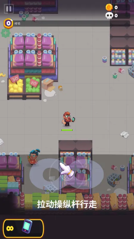 ʬս�������ڹ��ƽ��v1.2.0 �ֻ����ͼ