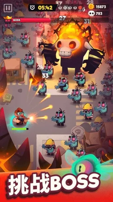 ʬս�������ڹ��ƽ��v1.2.0 �ֻ����ͼ