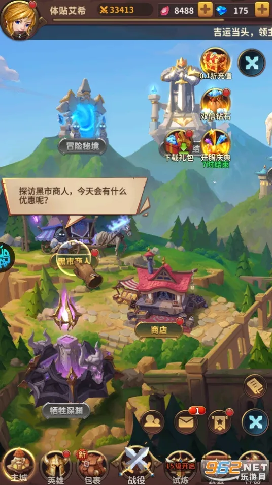 ��Ԩ��Ӱ����