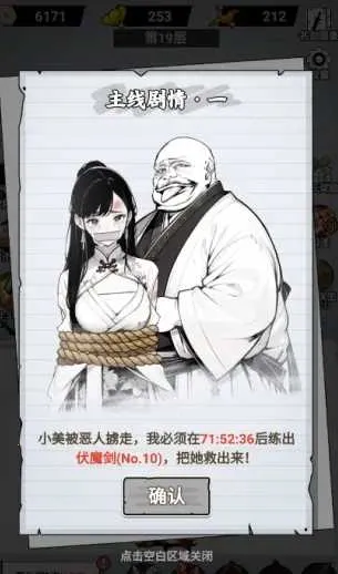 ֽ�ϵ��������ò˵�v1.0 �ٷ������ͼ