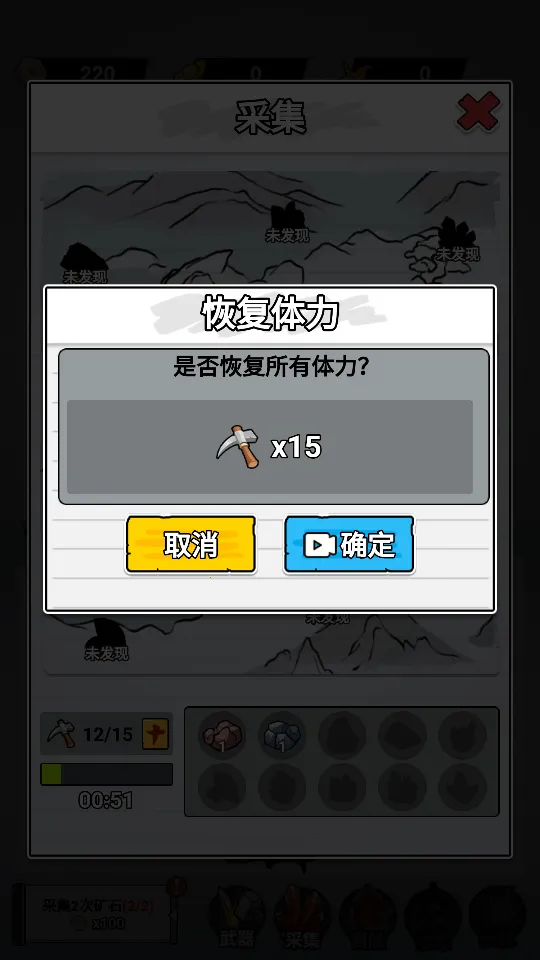 ֽ�ϵ��������ò˵�v1.0 �ٷ������ͼ