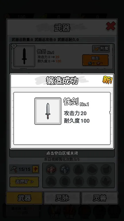 ֽ�ϵ��������ò˵�v1.0 �ٷ������ͼ