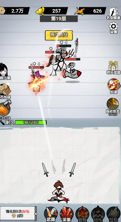 ֽ�ϵ��������ò˵�