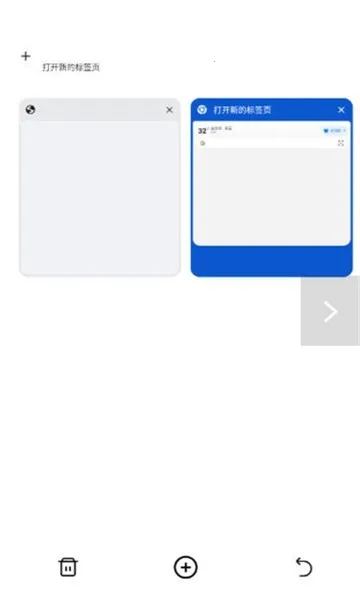 ��߸�������ѽ�������v10.7.2 �ֻ����ͼ