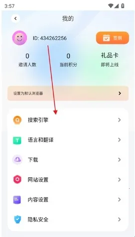 ��߸�������ѽ�������