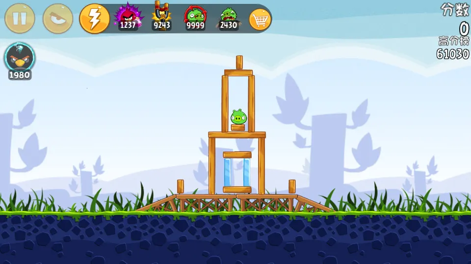 ��ŭ��С�񾭵��v8.0.3 ��׿���ͼ