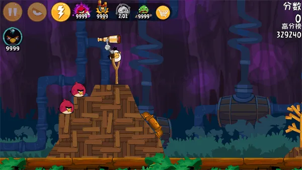 ��ŭ��С�񾭵��v8.0.3 ��׿���ͼ