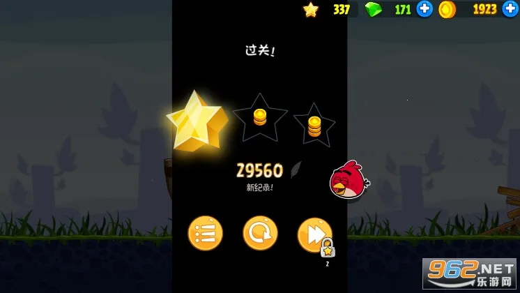 ��ŭ��С�񾭵��v8.0.3 ��׿���ͼ