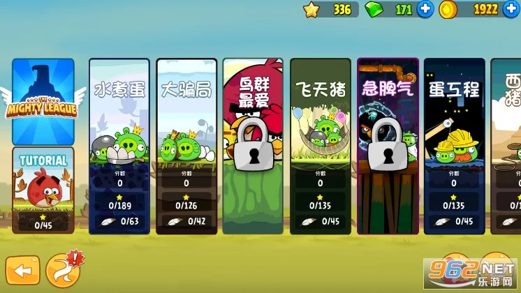 ��ŭ��С�񾭵��