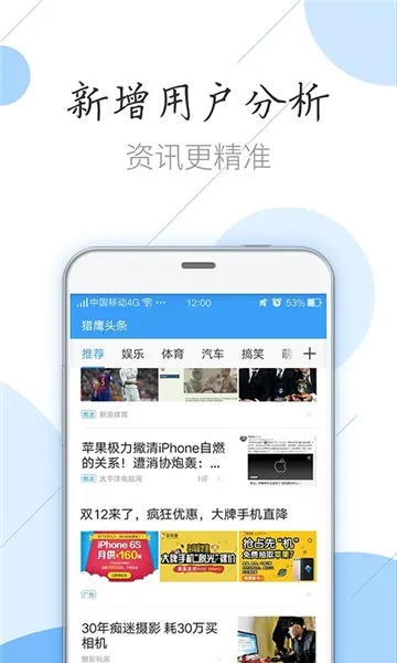 ��ӥ������������v130.0.6680.0 ��Ѱ��ͼ