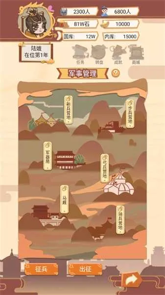 ����ģ����v1.4.2 ��Ѱ��ͼ