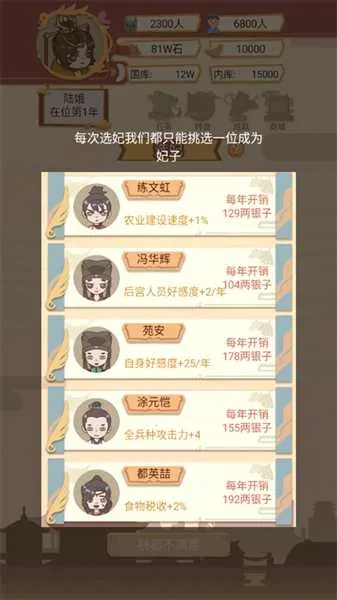 ����ģ����v1.4.2 ��Ѱ��ͼ