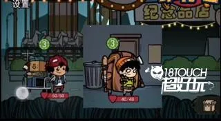 �����Ҵ����ƽ��