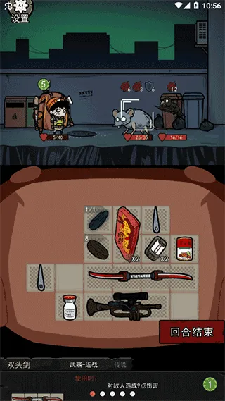 �����Ҵ����ƽ��v1.1 ��׿���ͼ