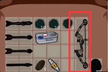 �����Ҵ����ƽ��