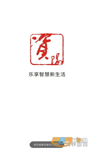 �����۲�2026�ٷ�����v2.5.4 ��Ѱ��ͼ