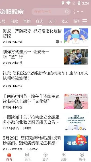 �����۲�2026�ٷ�����