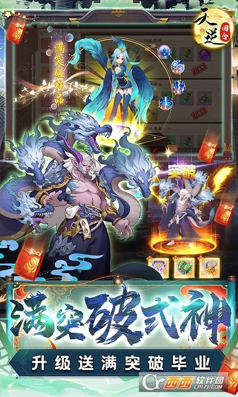 ����v1.0 ��Ѱ��ͼ