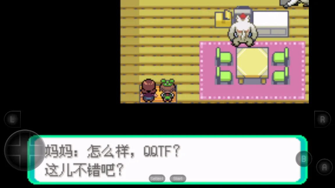 �ڴ�������������1.5�汾v2020.11.23.15 �ٷ������ͼ