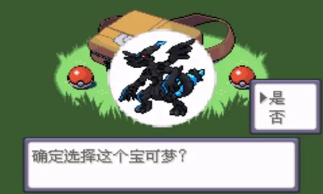 �ڴ�������������1.5�汾v2020.11.23.15 �ٷ������ͼ