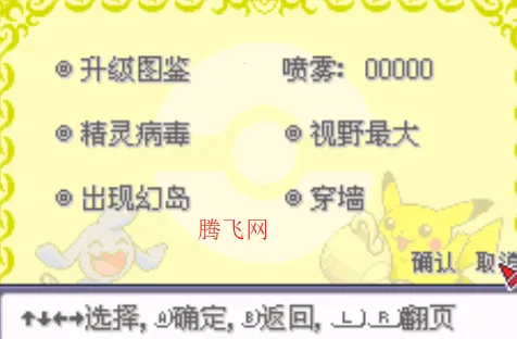 �ڴ�������������1.5�汾