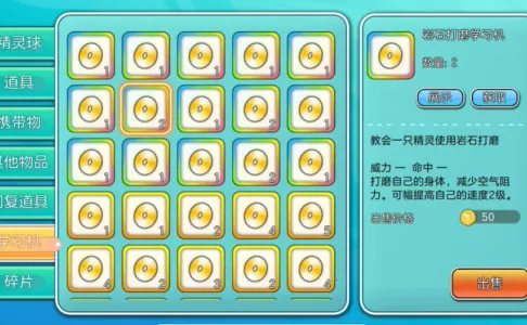 �ڴ�������������1.5�汾