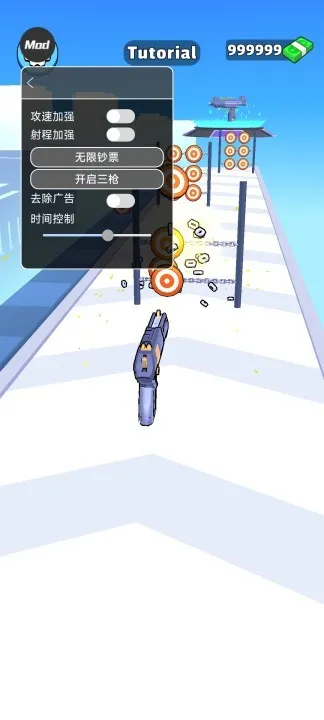 ǹе���ش�ʦ�ڿͲ˵�v2.30.0 ��Ѱ��ͼ