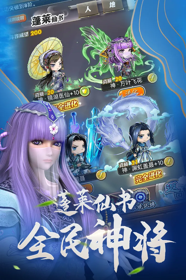 ��ʱ���¿��ư�2026���°汾v8.0.0 �ֻ����ͼ