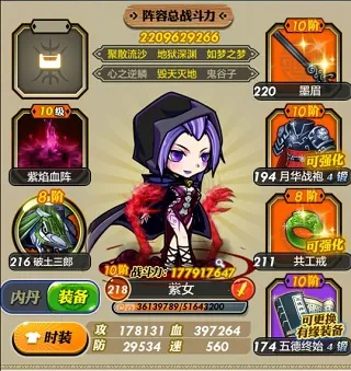 ��ʱ���¿��ư�2026���°汾