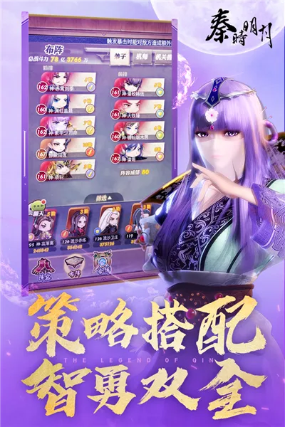 ��ʱ���¿��ư�2026���°汾