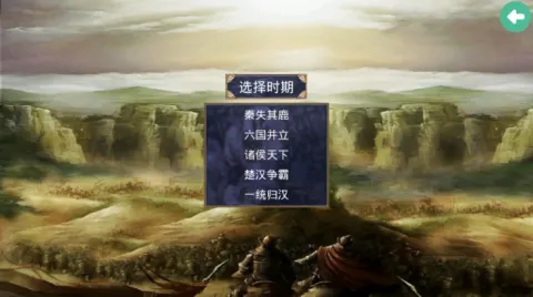 ����ȺӢ������v2.2.6 �ֻ����ͼ