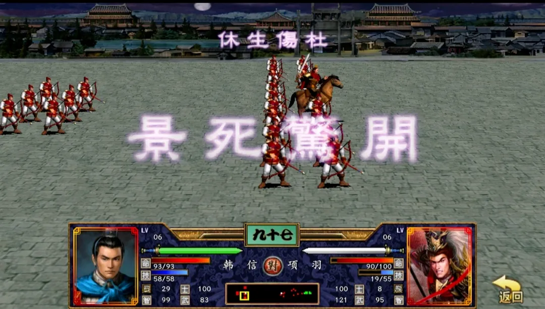 ����ȺӢ������v2.2.6 �ֻ����ͼ