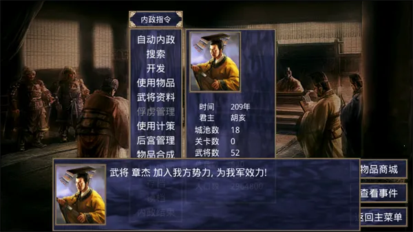 ����ȺӢ������