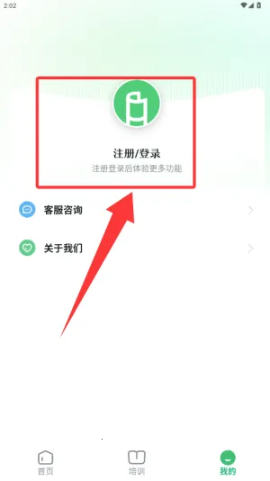 ̶ˮԴ�����ֻ���