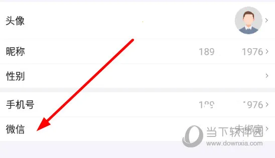 ˳������˾��������