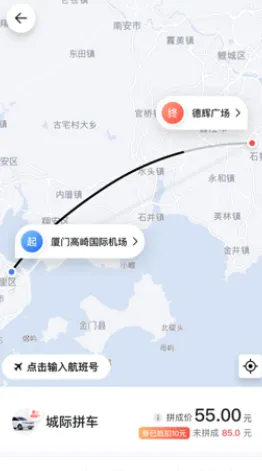 ˳������˾��������