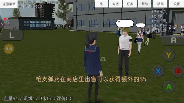 ��Уģ����