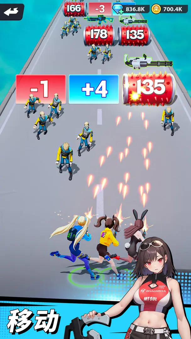 曙光绯色幻想下载 曙光绯色幻想下载