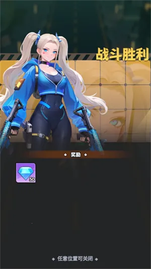 曙光绯色幻想下载 曙光绯色幻想下载