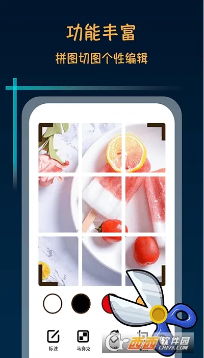 ����������ʦ�ƽ��v2.4.1 ��Ѱ��ͼ