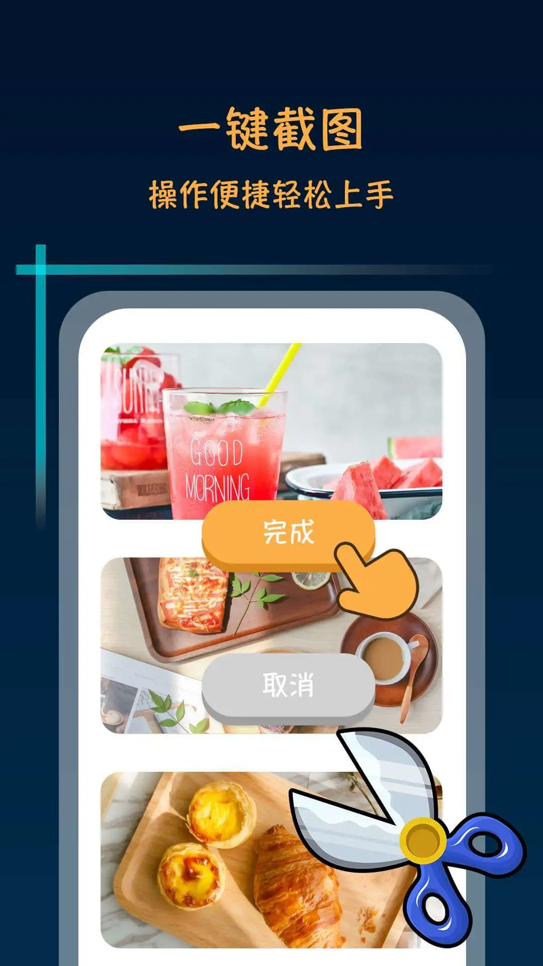 ����������ʦ�ƽ��v2.4.1 ��Ѱ��ͼ