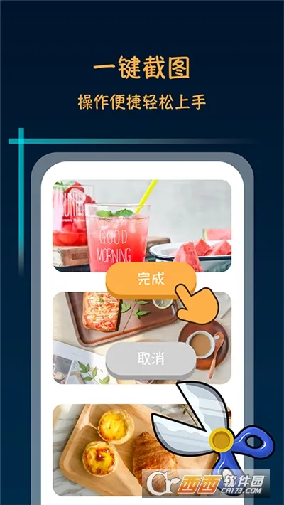 ����������ʦ�ƽ��